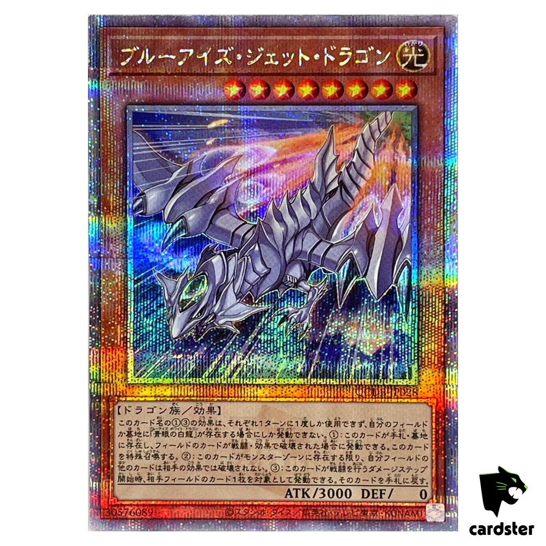 Blue-Eyes Jet Dragon QCDB-JP028 [QSrR] Quarter Century Secret Duelist Yugioh
