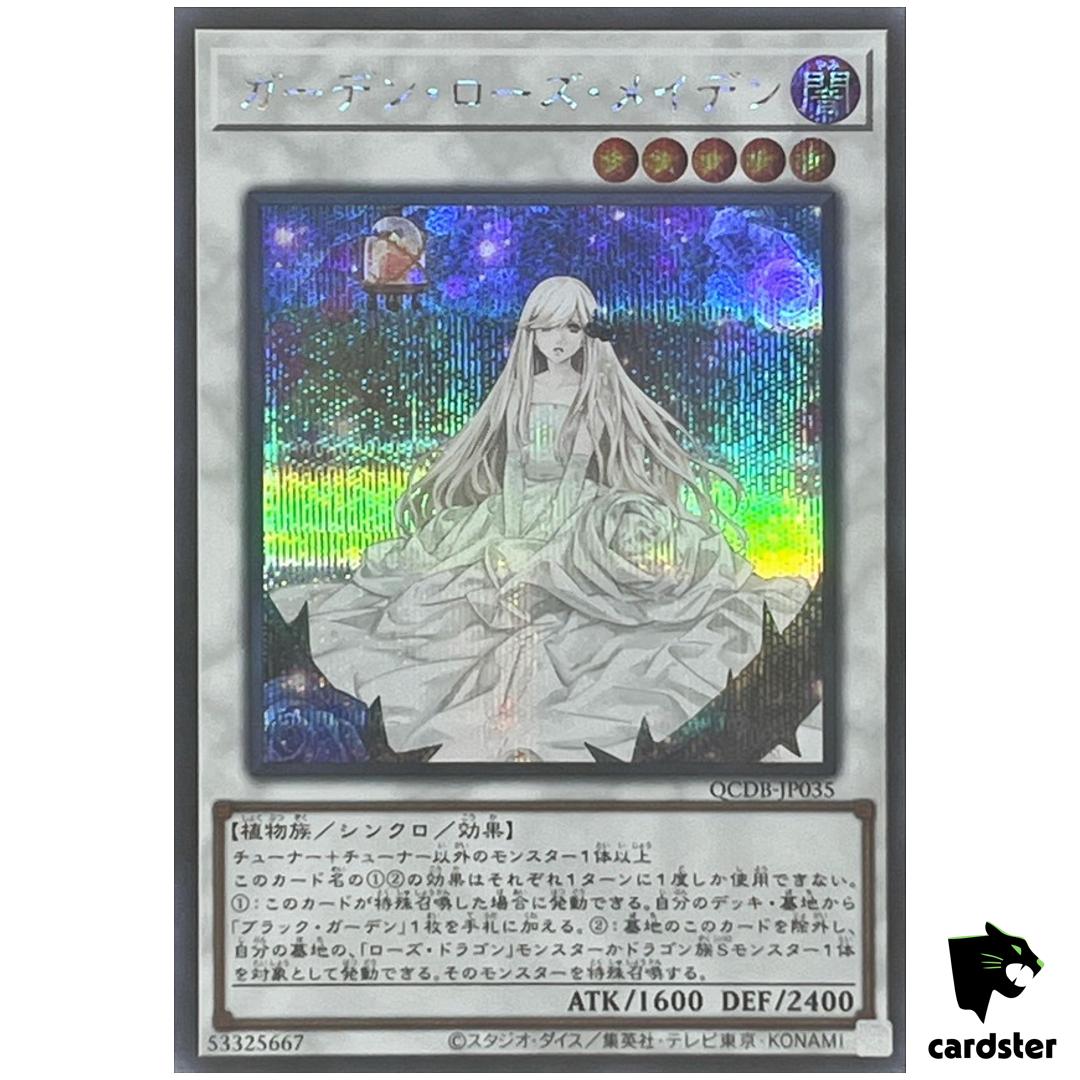 Garden Rose Maiden QCDB-JP035 [ScR] Secret 25th Century Duelist Box Yugioh
