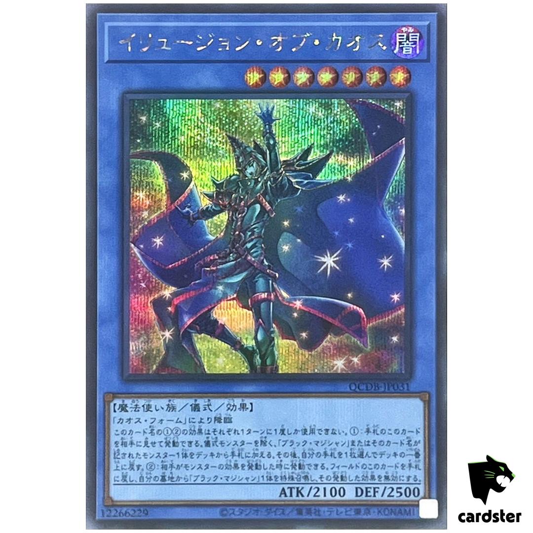 Illusion of Chaos QCDB-JP031 [ScR] Secret 25th Century Duelist Box Yugioh