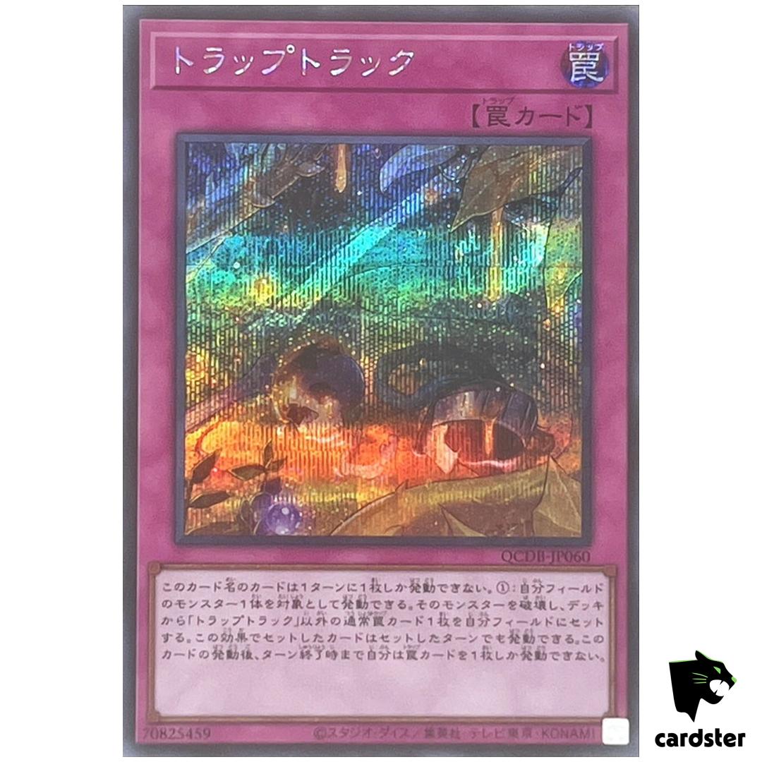 Trap Tracks QCDB-JP060 [ScR] Secret 25th Century Duelist Box Yugioh