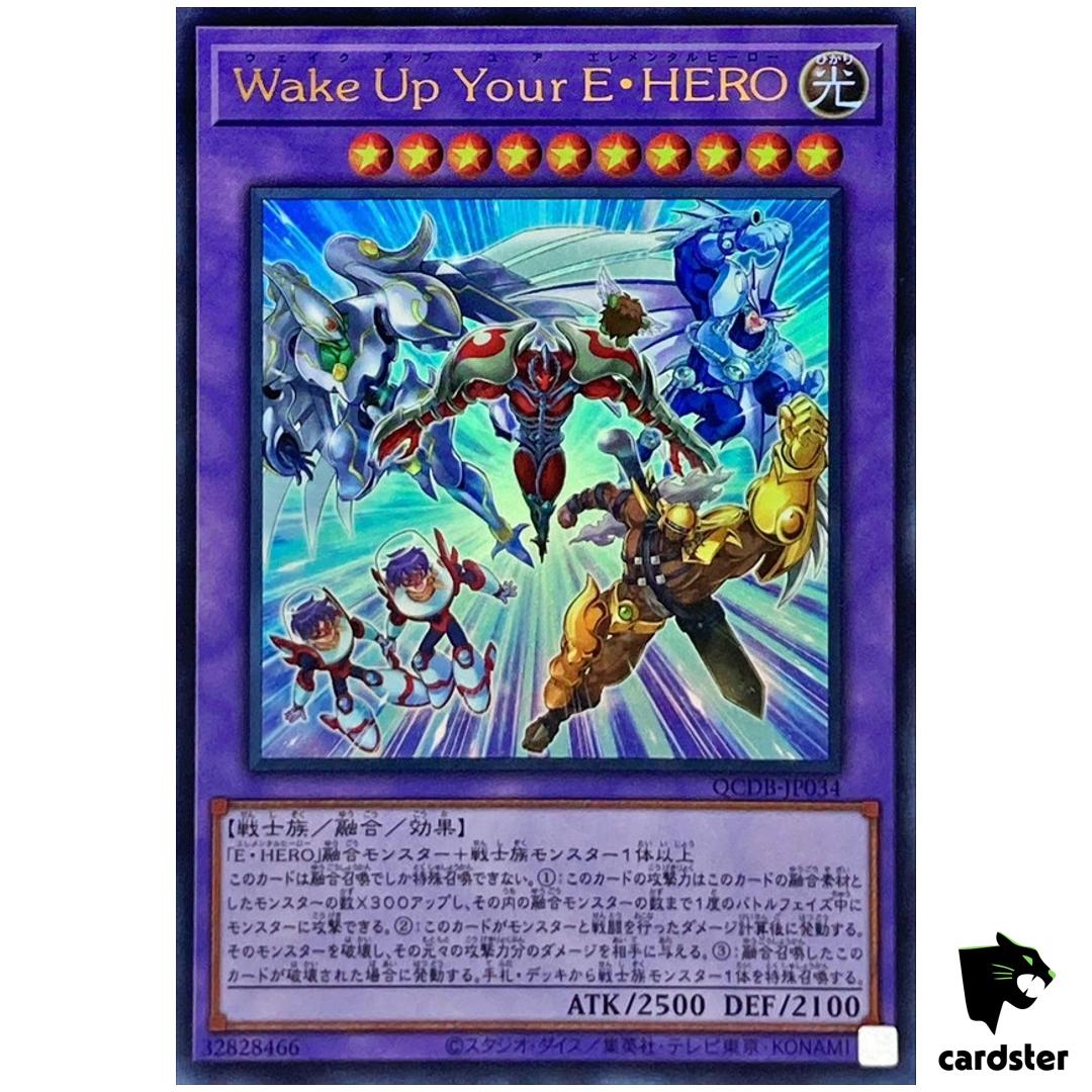 Wake Up Your Elemental HERO QCDB-JP034 [UR] Ultra 25th Cent Duelist Box Yugioh