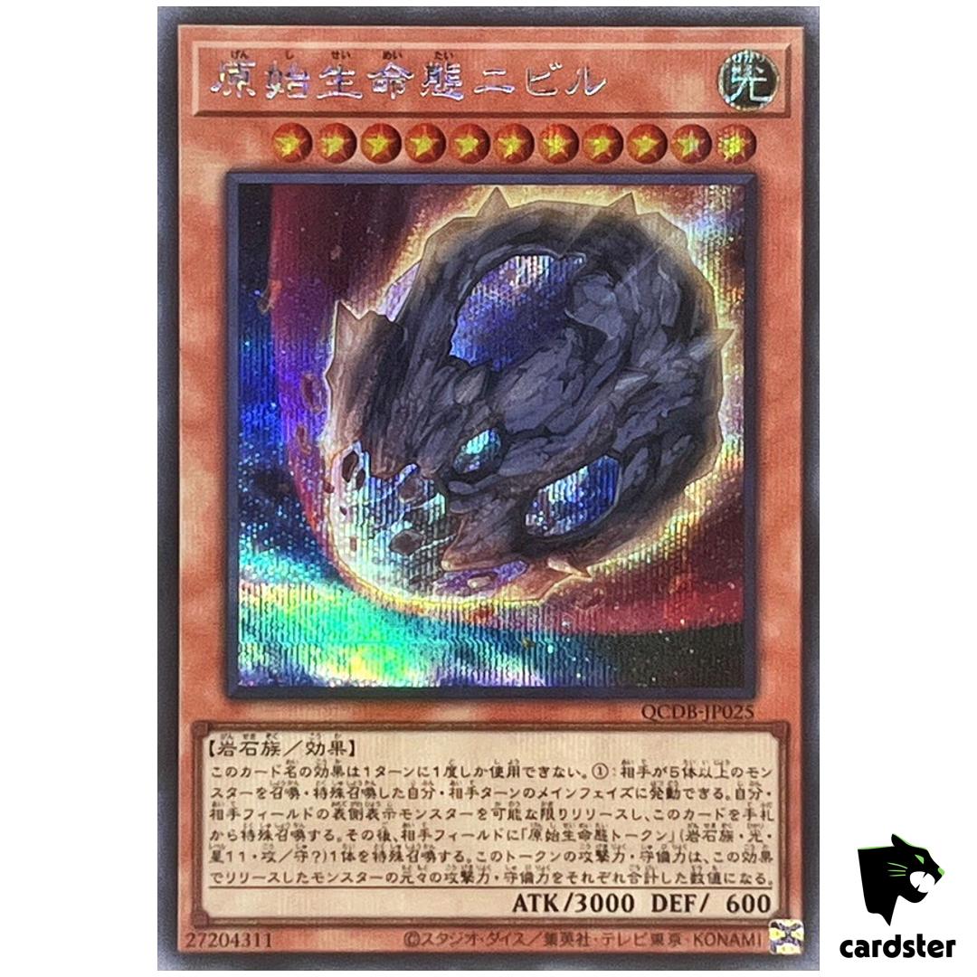 Nibiru, Primal Being QCDB-JP025 [ScR] Secret 25th Cent Duelist Box YugiohOh