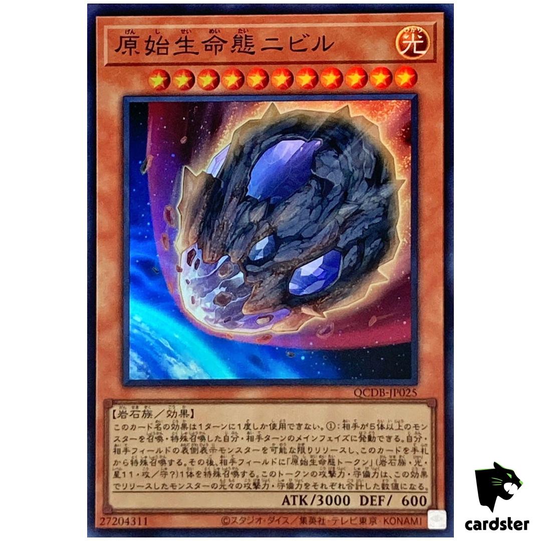 Nibiru, Primal Being QCDB-JP025 [SR] Super 25th Century Duelist Box Yugioh