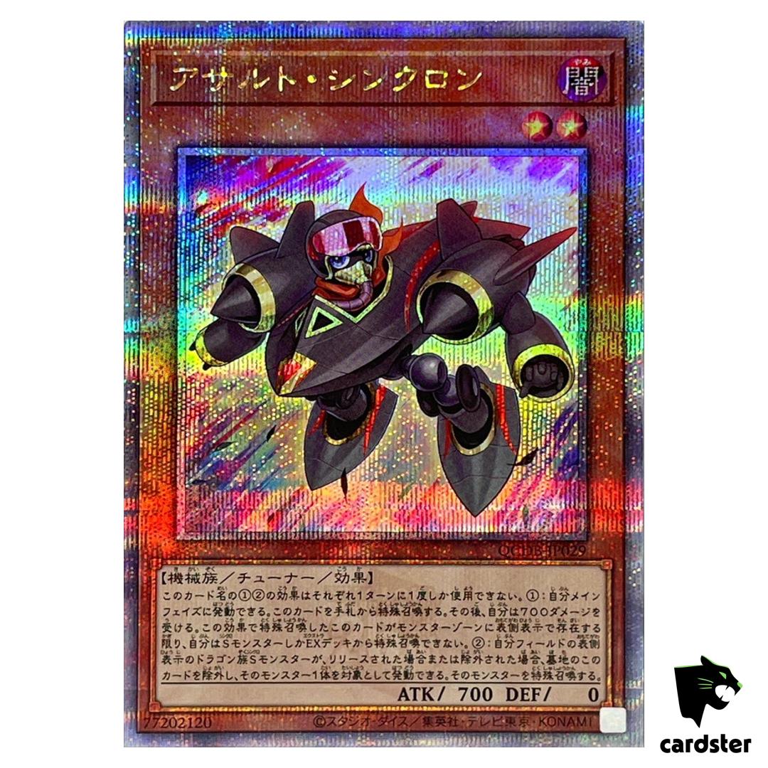 Assault Synchron QCDB-JP029 [QSrR] Quarter Century Secret 25th Duelist YugiohOh