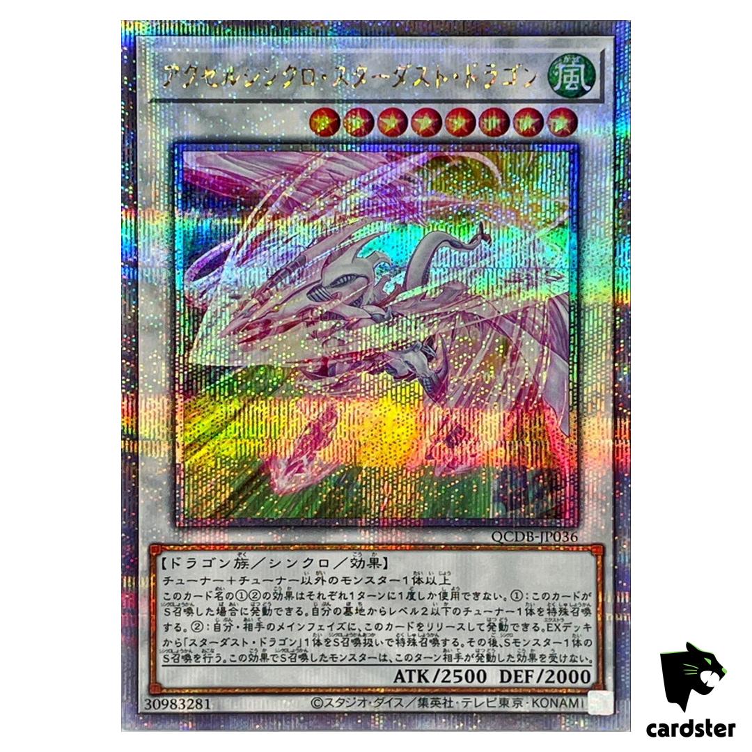 Accel Synchro Stardust Dragon QCDB-JP036 [QSrR] Quarter Century Secret YugiohOh