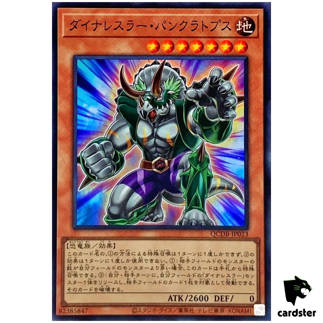 Dinowrestler Pankratops QCDB-JP023 [SR] Super 25th Century Duelist Box YugiohOh