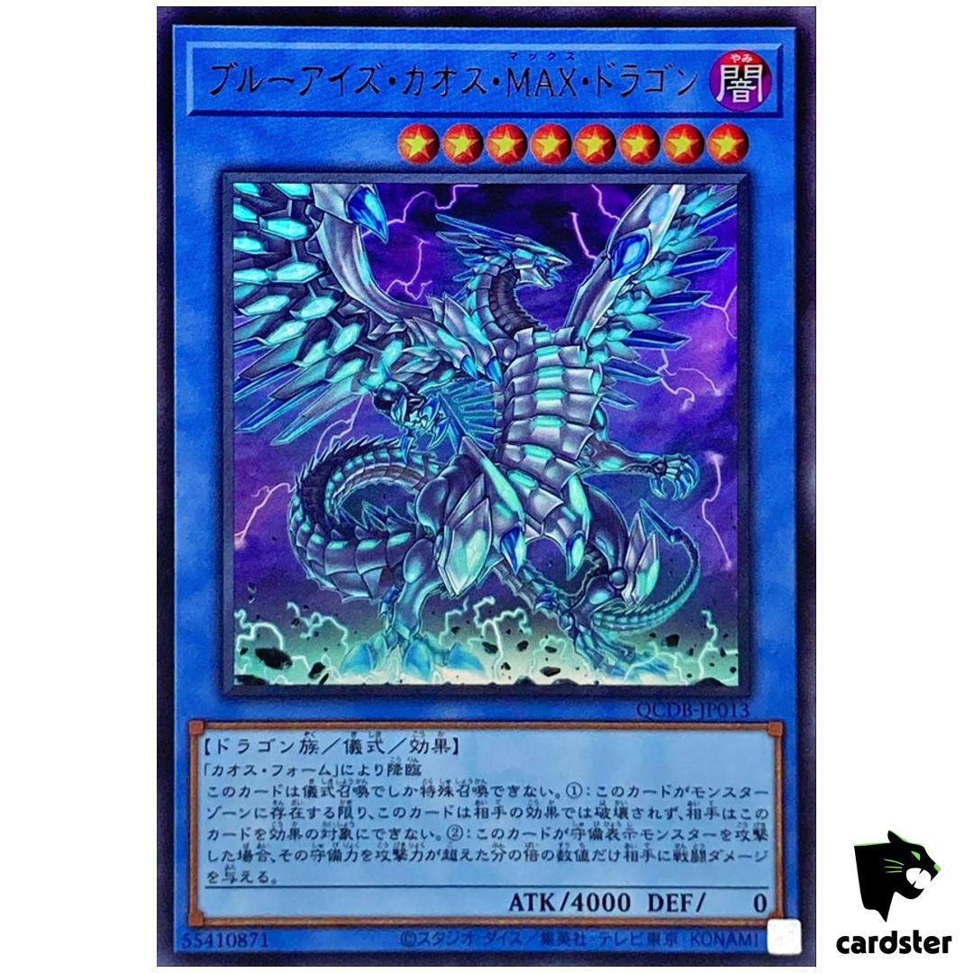 Blue-Eyes Chaos MAX Dragon QCDB-JP013 [UR] Ultra 25th Cent Duelist Box YugiohOh