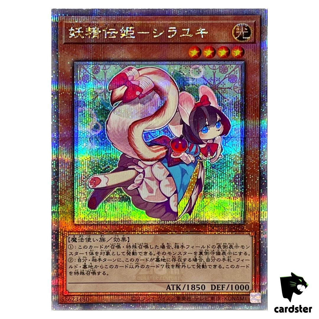 Fairy Tail – Snow QCDB-JP019 [QSrR] Quarter Century Secret 25th Duelist Yugioh