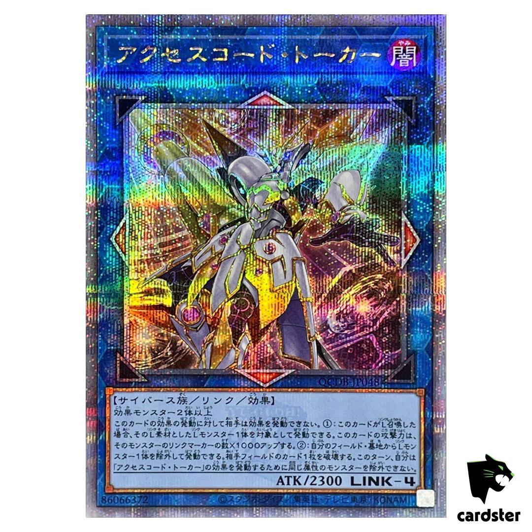 Accesscode Talker QCDB-JP048 [QSrR] Quarter Century Secret 25th Duelist Yugioh