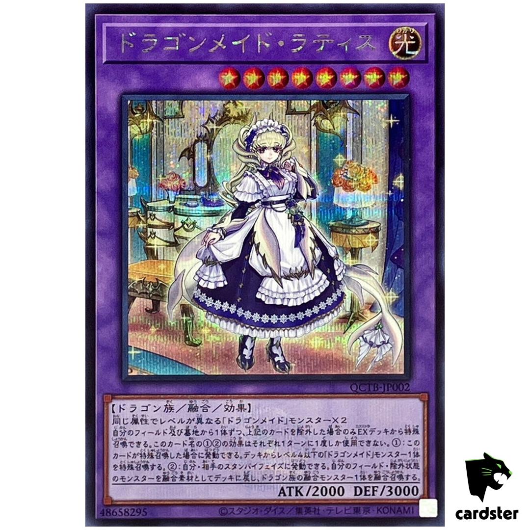 Lady s Dragonmaid QCTB-JP002 [ScR] Secret 25th Century Trinity Yugioh Japan