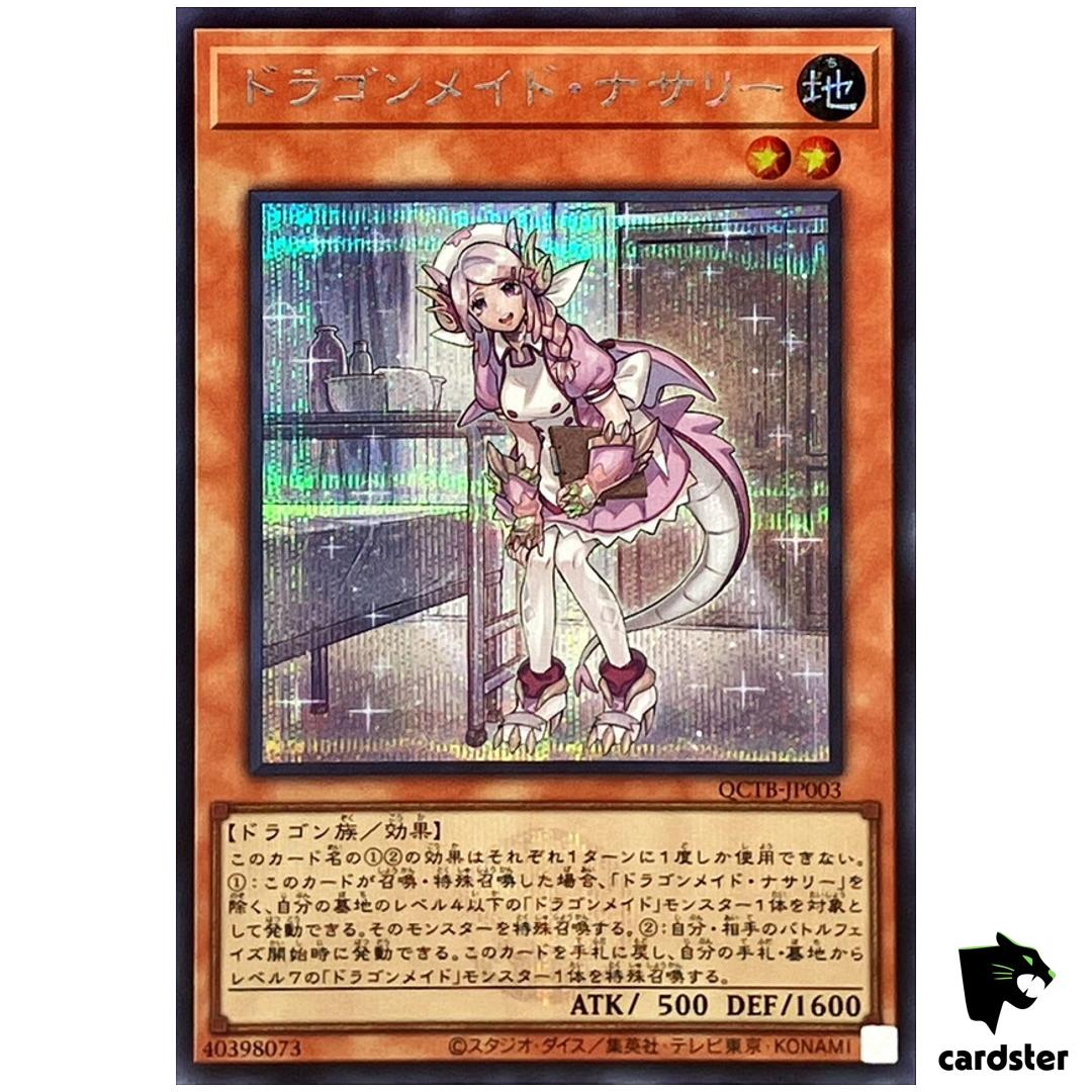 Nurse Dragonmaid QCTB-JP003 [ScR] Secret 25th Century Trinity Yugioh Japan