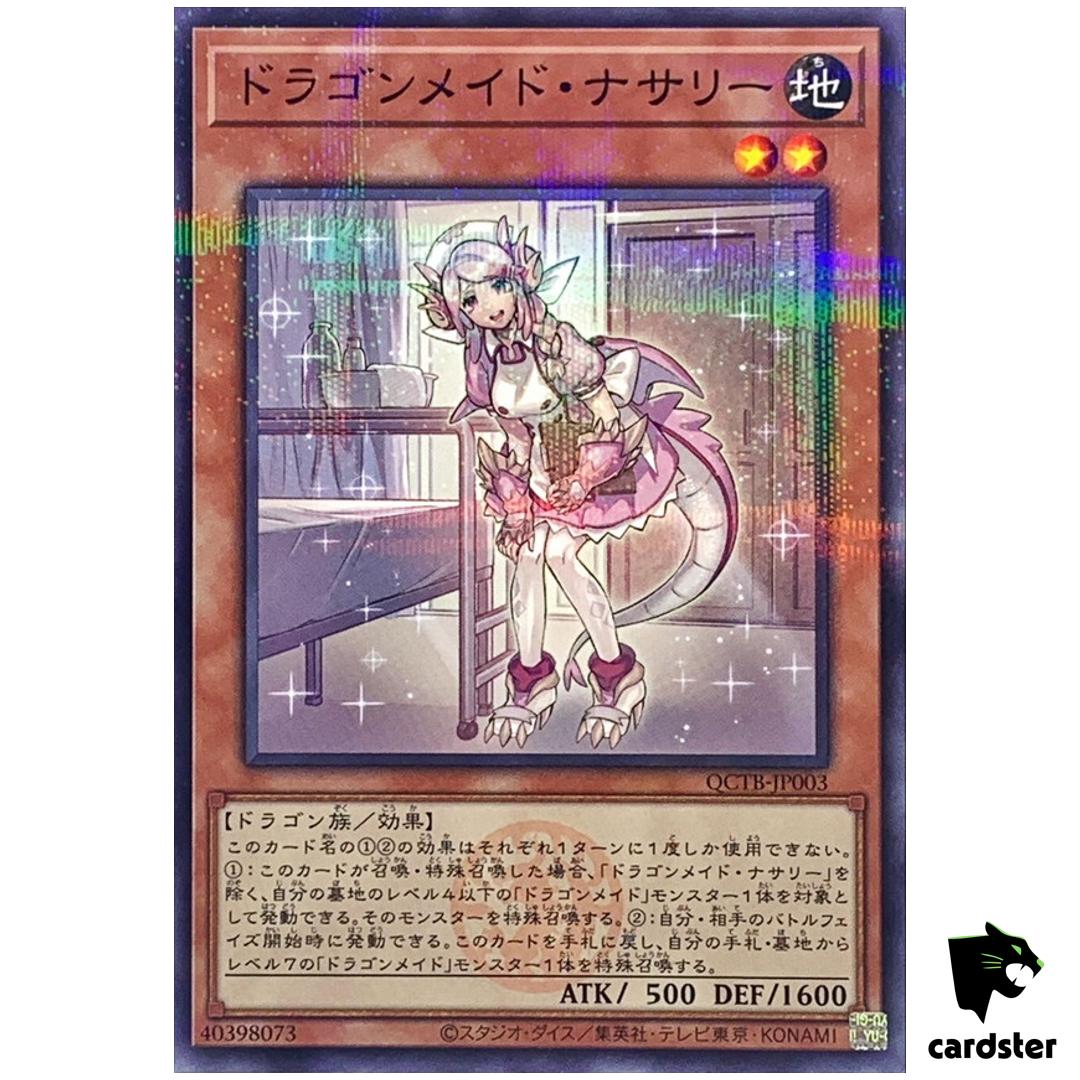 Nurse Dragonmaid QCTB-JP003 [NPR] Normal Parallel 25th Trinity Yugioh