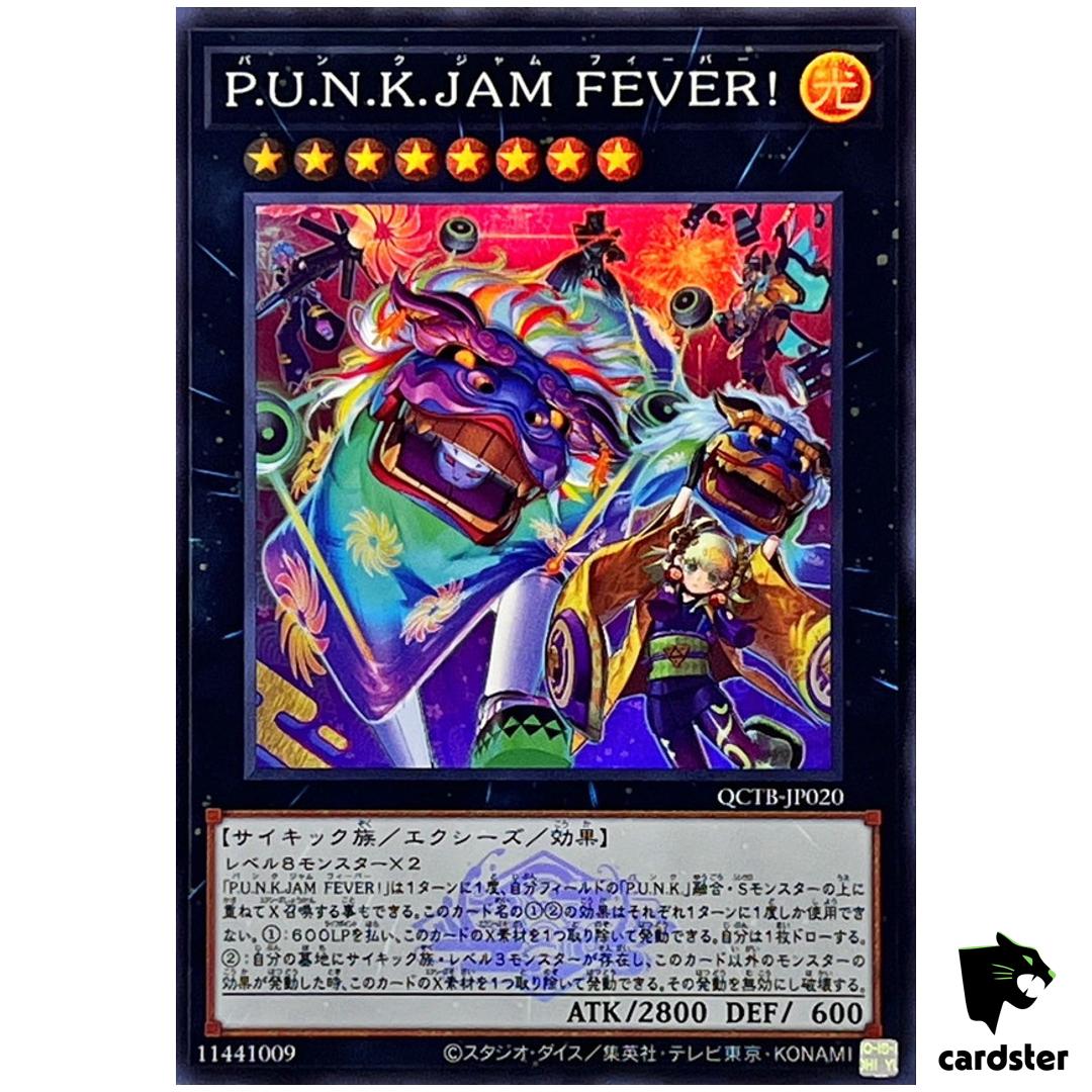 P.U.N.K. JAM FEVER! QCTB-JP020 [SR] Super Rare 25th Century Trinity Yugioh