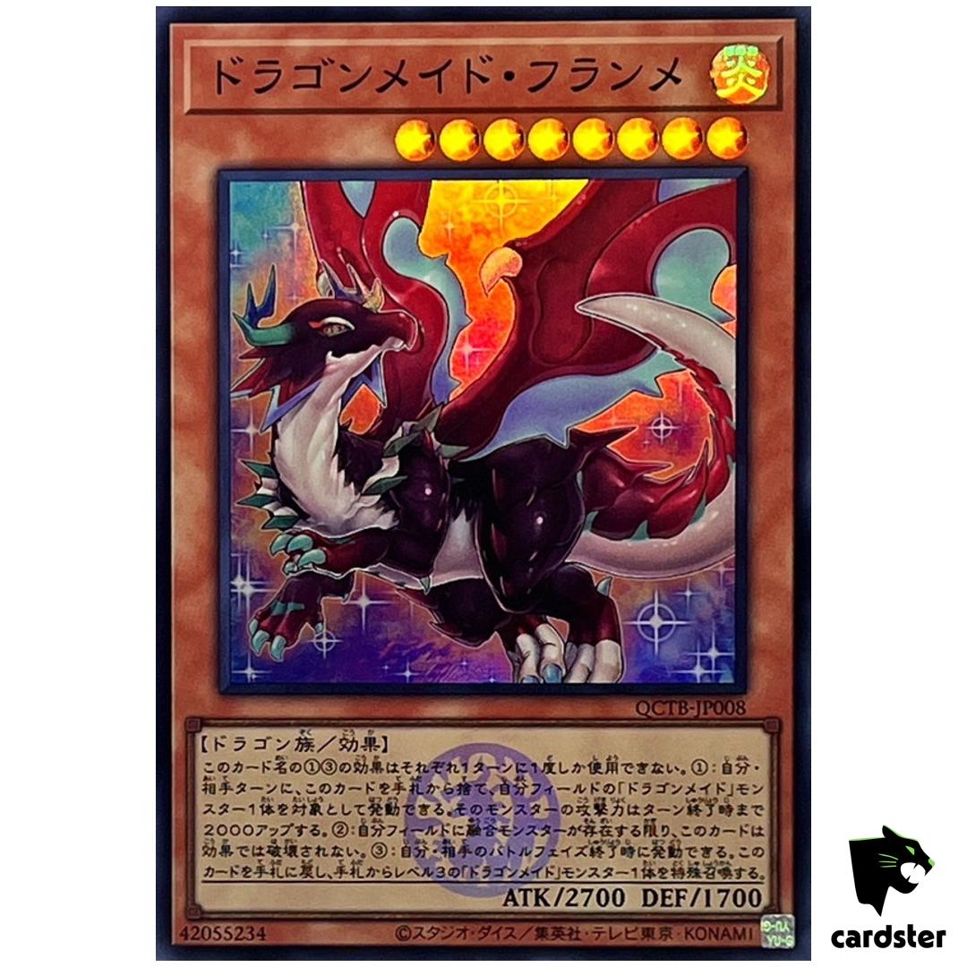 Dragonmaid Tinkhec QCTB-JP008 [SR] Super Rare 25th Century Trinity Yugioh