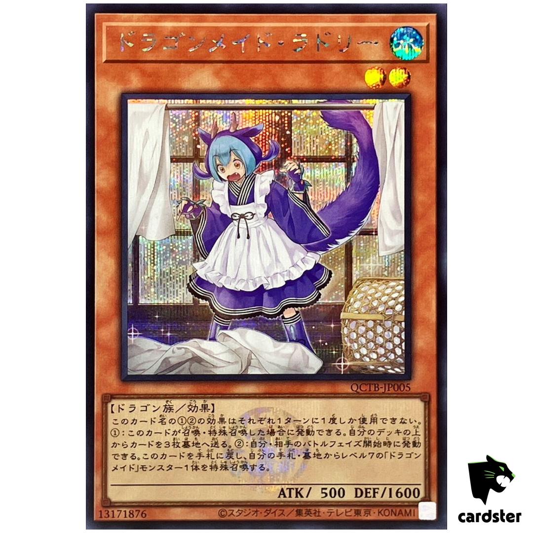 Laundry Dragonmaid QCTB-JP005 [ScR] Secret 25th Century Trinity Yugioh Japan