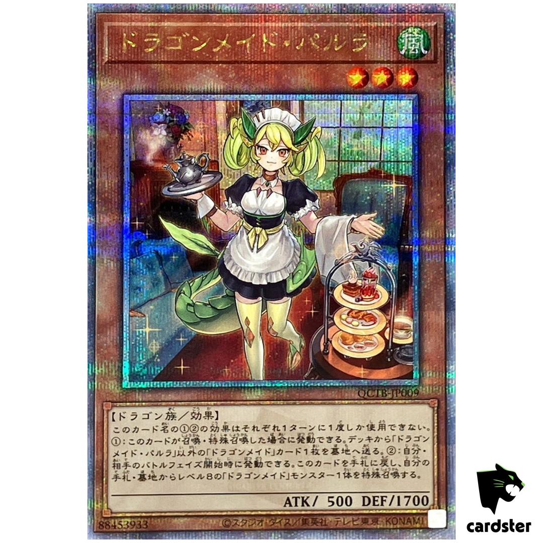 Parlor Dragonmaid QCTB-JP009 [QSrR] Quarter 25th Trinity Yugioh Japan