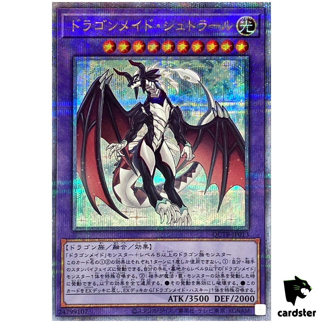 Dragonmaid Sheou QCTB-JP013 [QSrR] Quarter 25th Century Trinity Yugioh Japan
