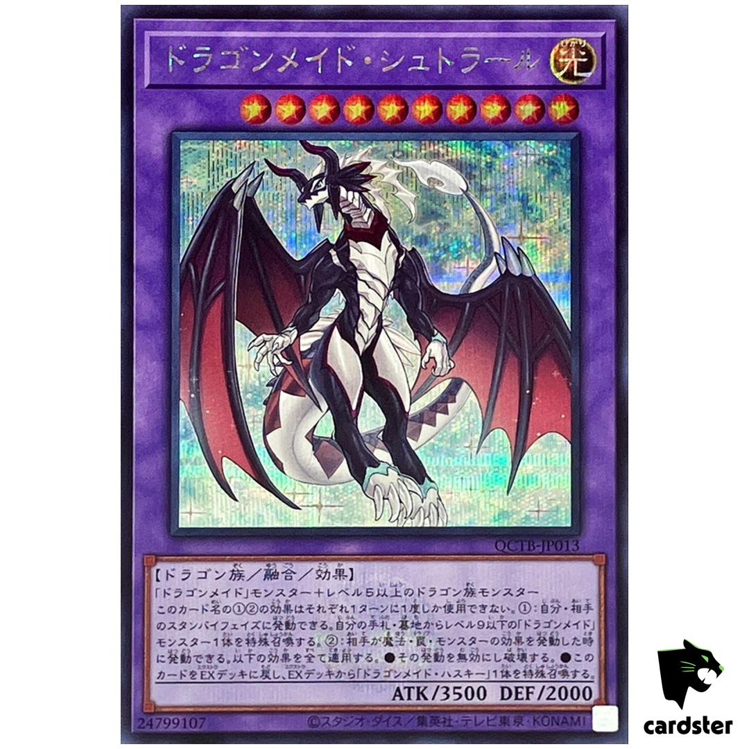 Dragonmaid Sheou QCTB-JP013 [ScR] Secret 25th Century Trinity Yugioh Japan