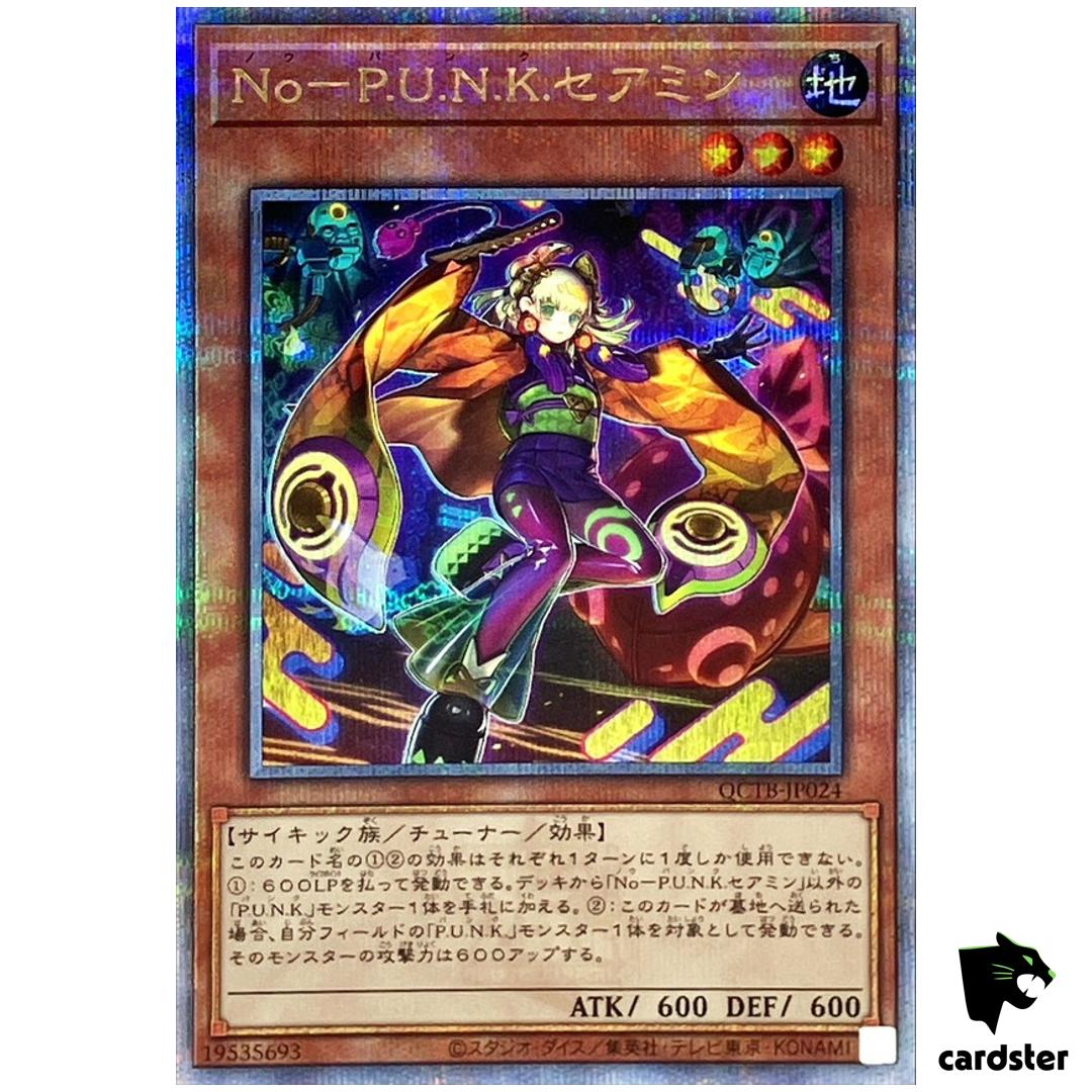 Noh-P.U.N.K. Ze Amin QCTB-JP024 [QSrR] Quarter 25th Century Trinity Yugioh