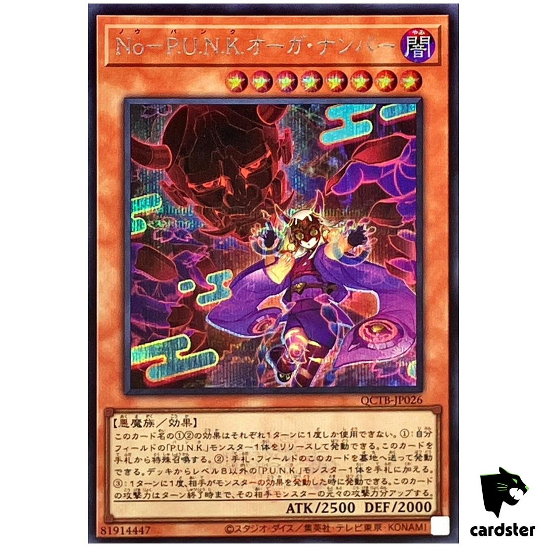 Noh-P.U.N.K. Ogre Dance QCTB-JP026 [ScR] Secret 25th Century Trinity Yugioh