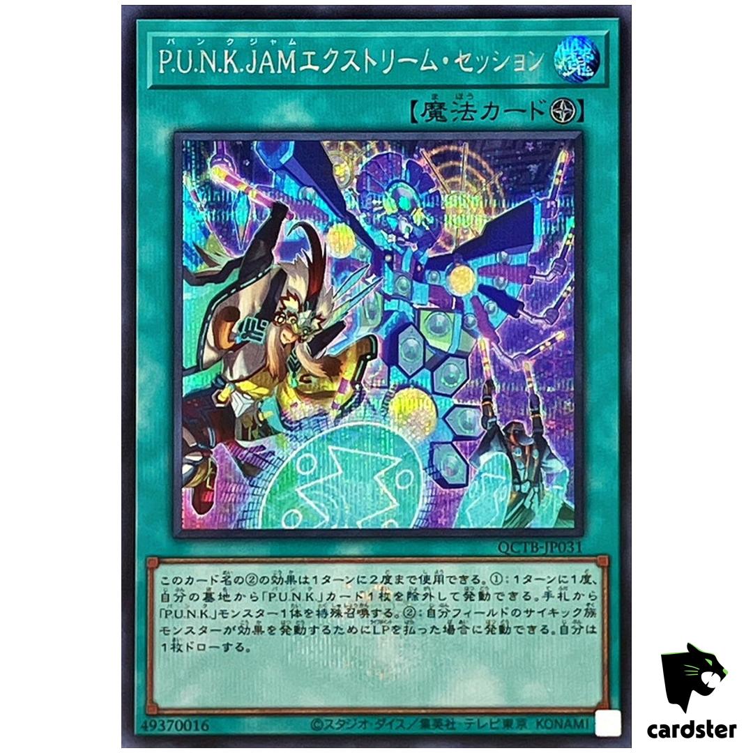 P.U.N.K. JAM Extreme Session QCTB-JP031 [ScR] Secret 25th Trinity Yugioh