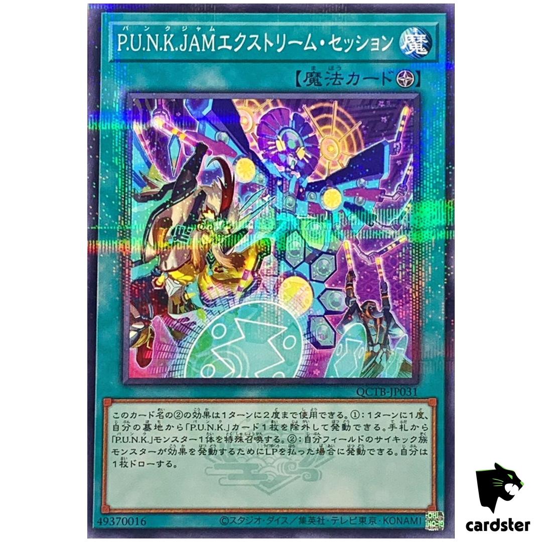P.U.N.K. JAM Extreme Session QCTB-JP031 [NPR] Normal Parallel Trinity Yugioh