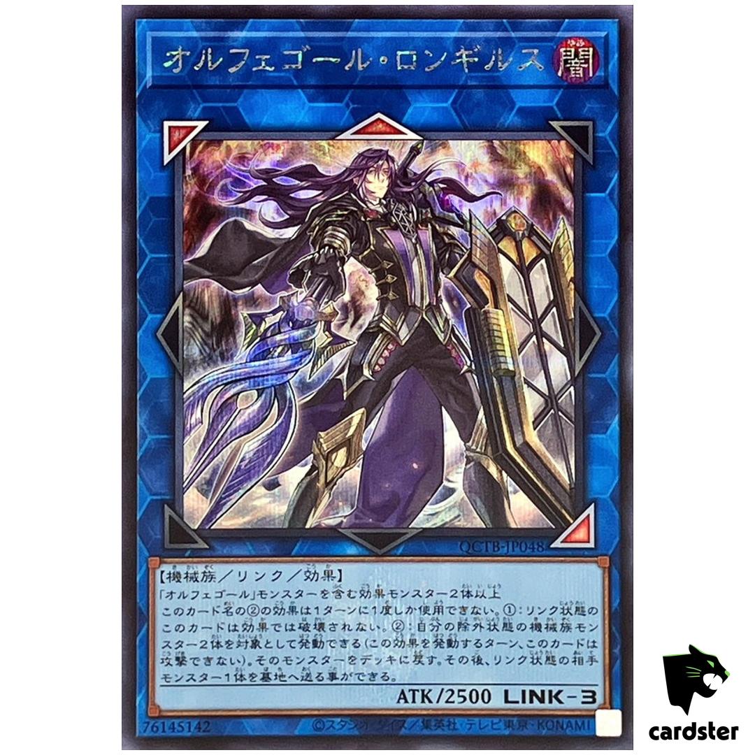 Longirsu Orcust Orchestrator QCTB-JP048 [ScR] Secret 25th Trinity Yugioh