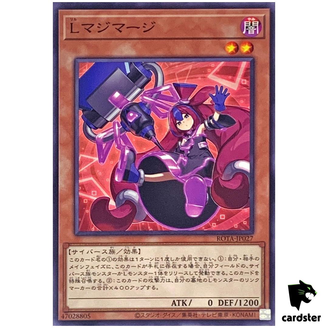 Lil Maji Mage ROTA-JP027 [N] Normal Rage of Abyss Yugioh