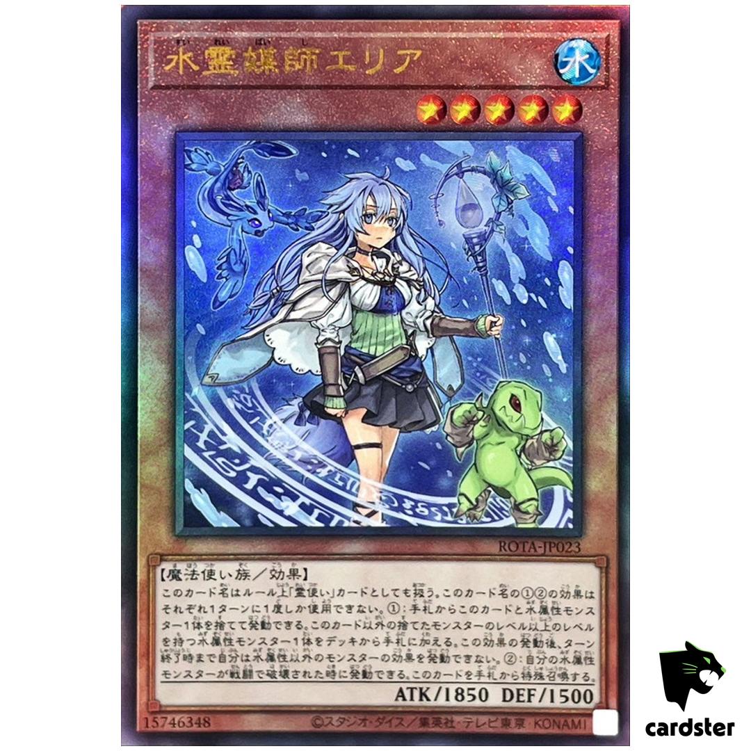 Eria Water Channeler ROTA-JP023 [UtR] Ultimate Rage of Abyss Yugioh