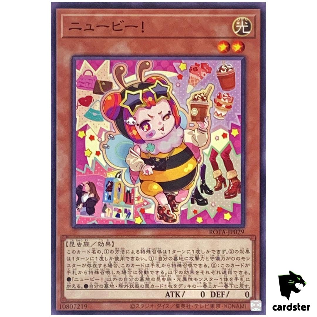 Newbee ROTA-JP029 [N] Normal Rage of Abyss Yugioh