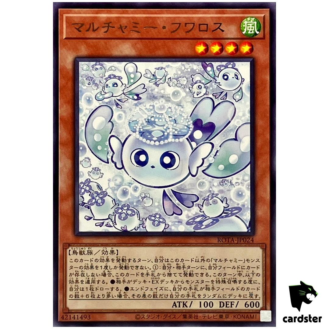 Mulcharmy Fuwaross ROTA-JP024 [R] Rare Rage of Abyss Yugioh