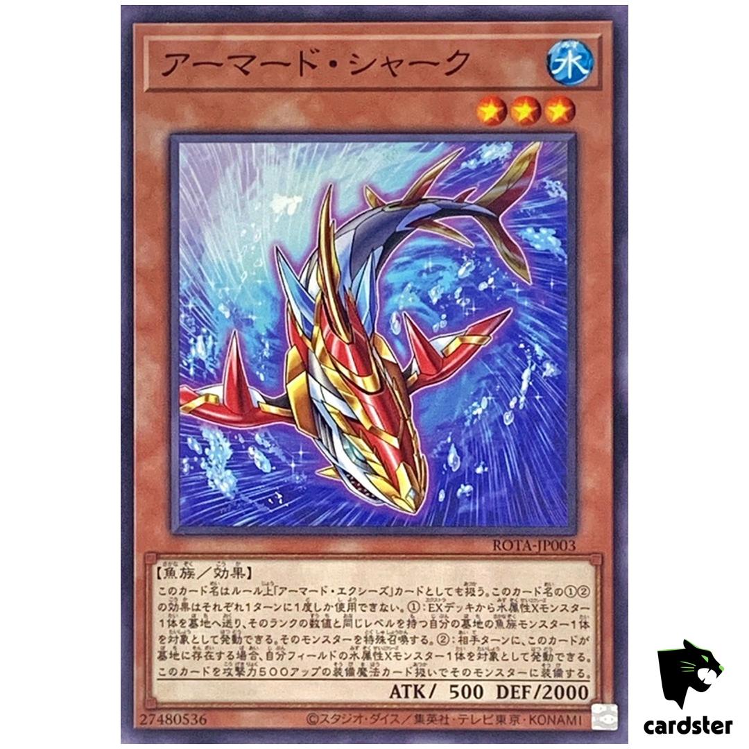 Armored Shark ROTA-JP003 [N] Normal Rage of Abyss Yugioh
