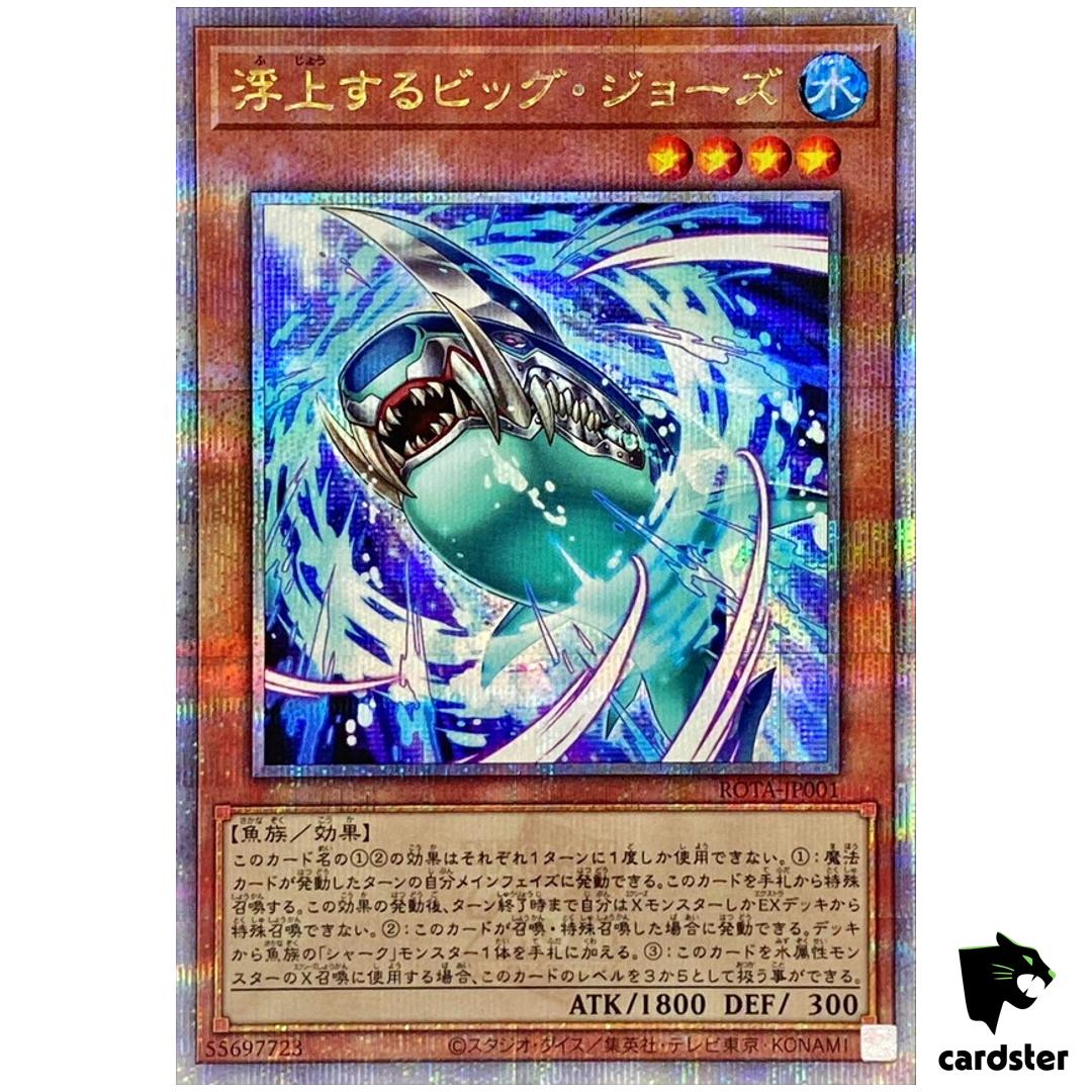 Surfacing Big Jaws ROTA-JP001 [QSrR] Quarter Rage of Abyss Yugioh