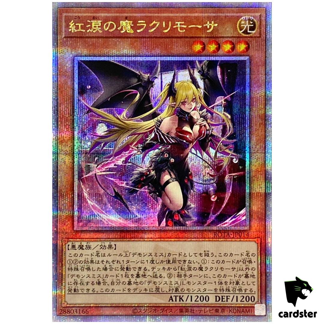 Lacrima Scarlet Sorrow ROTA-JP014 [QSrR] Quarter Yugioh Japanese
