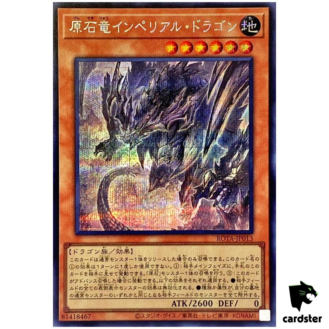 Imperial Dragon Primoredial Dragon ROTA-JP013 [ScR] Secret Yugioh Japan