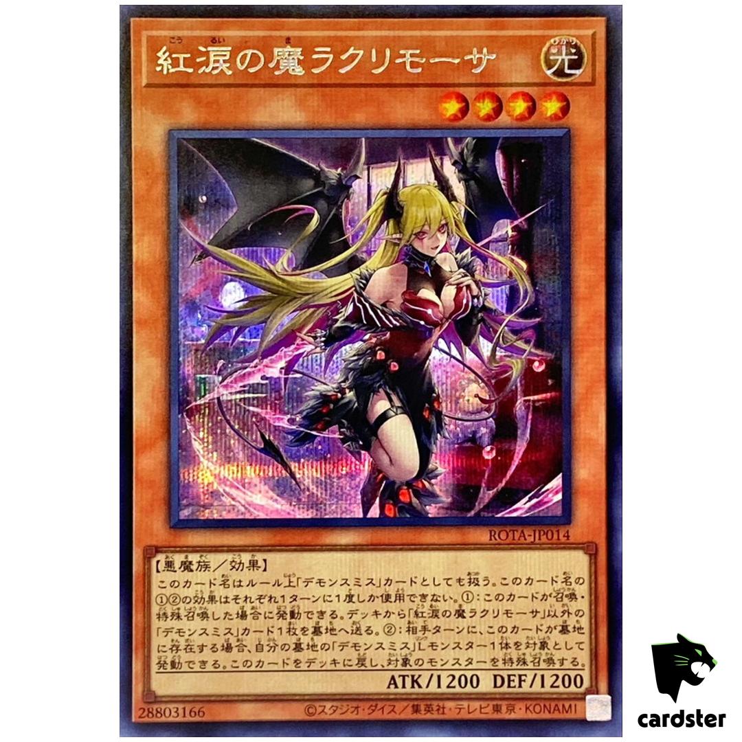 Lacrima Scarlet Sorrow ROTA-JP014 [ScR] Secret Rage of Abyss Yugioh