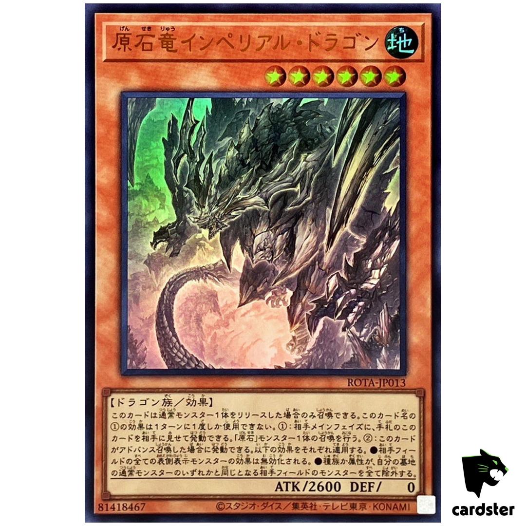 Imperial Dragon Primoredial Dragon ROTA-JP013 [UR] Ultra Yugioh Japanese