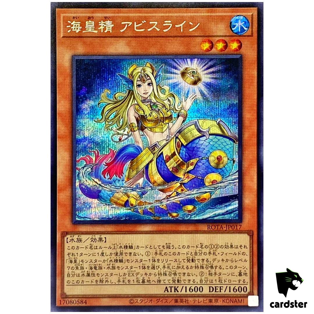 Abyssrhine Atlantean Spirit ROTA-JP017 [ScR] Secret Yugioh Japanese