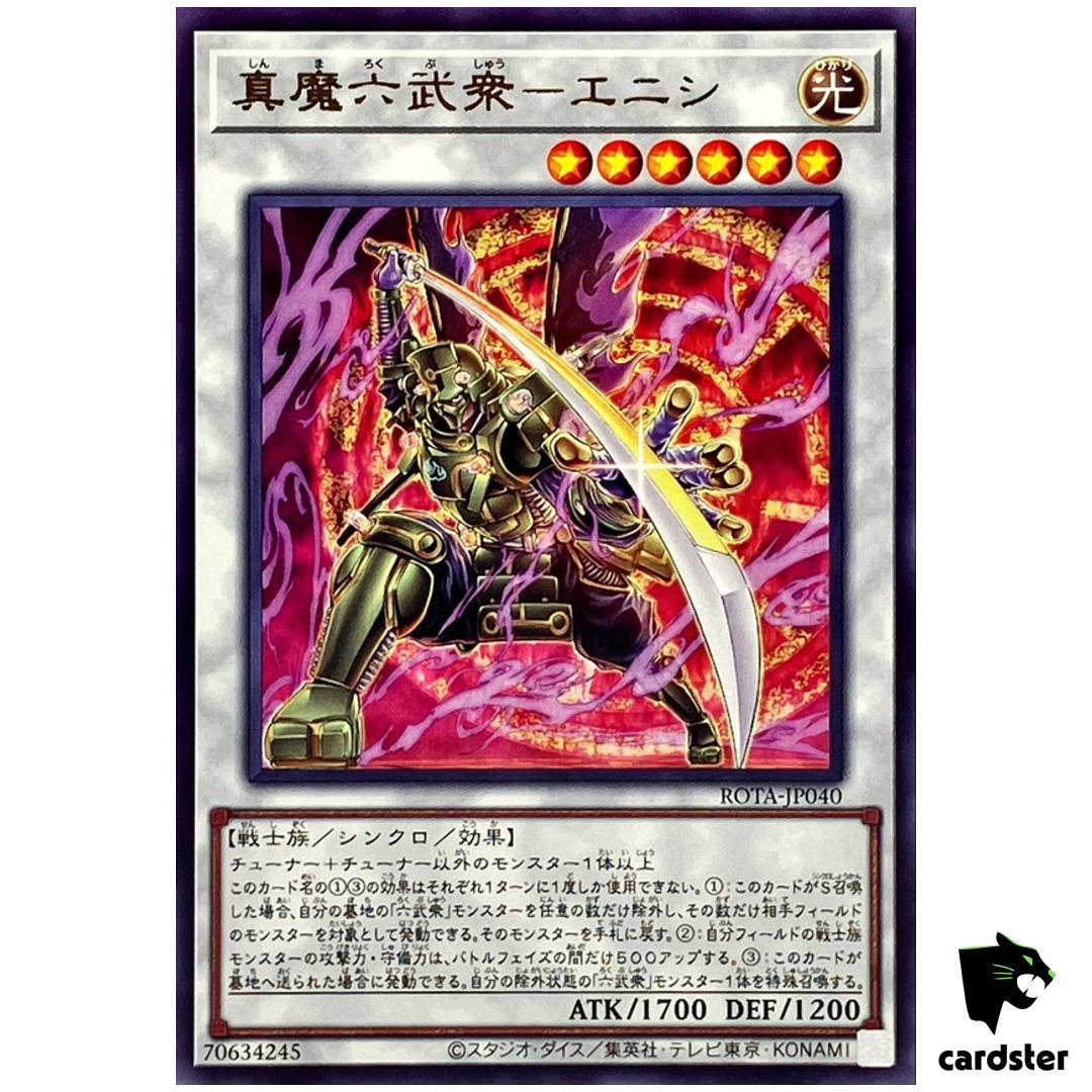 Legendary Klesha Six Samurai – Enishi ROTA-JP040 [R] Rare Yugioh Japanese