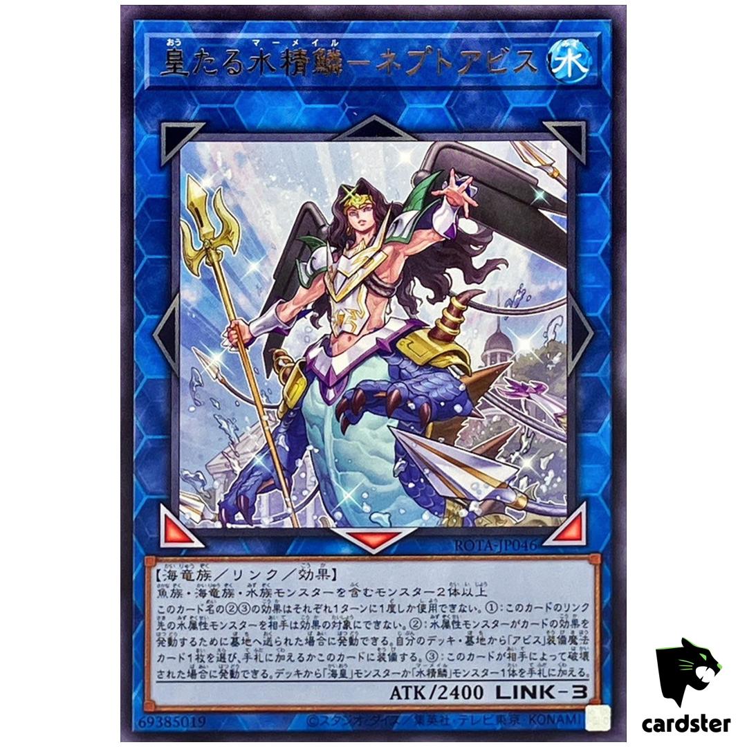 Neptabyss Royal Mermail ROTA-JP046 [R] Rare Rage of Abyss Yugioh