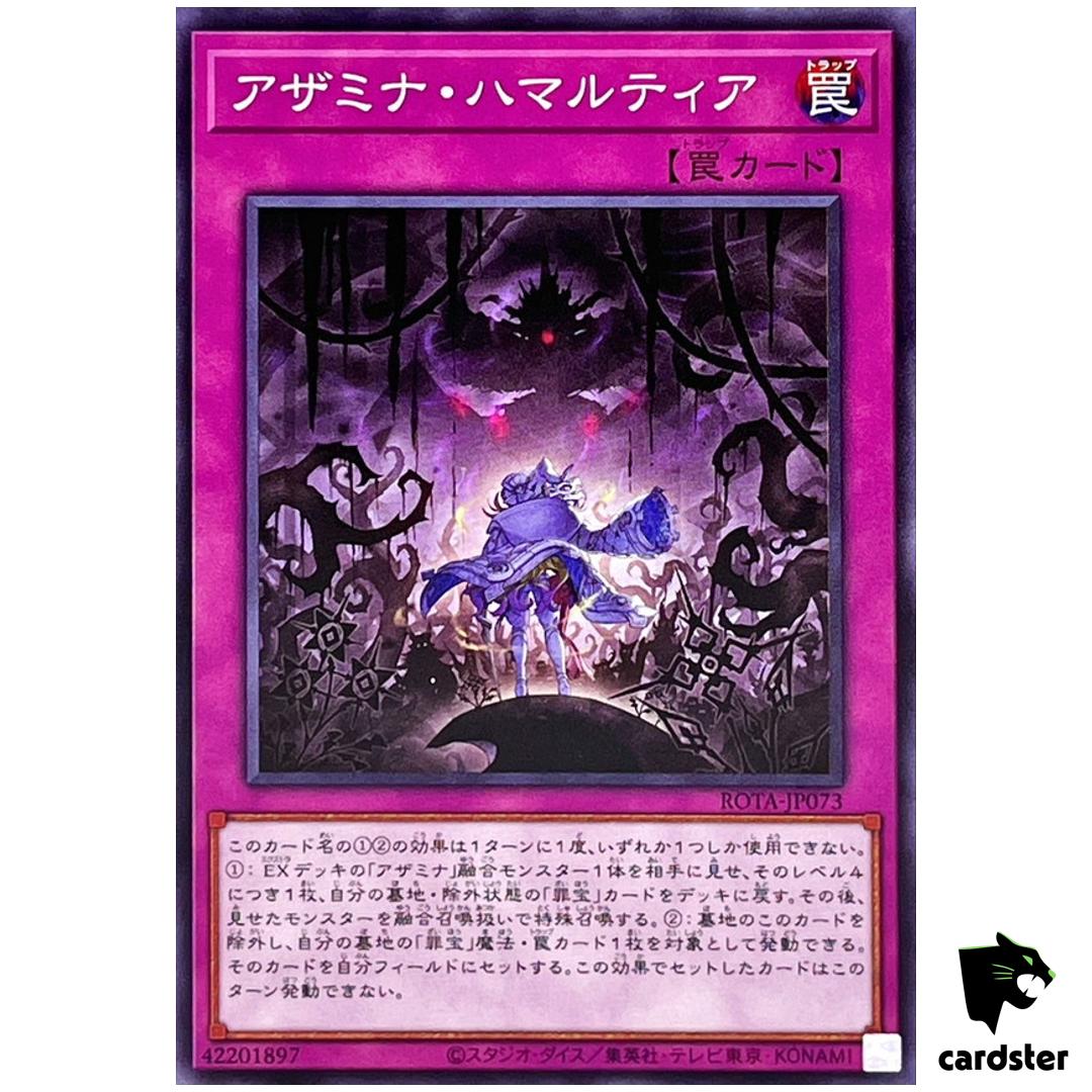 Azamina Hamartia ROTA-JP073 [N] Normal Rage of Abyss Yugioh