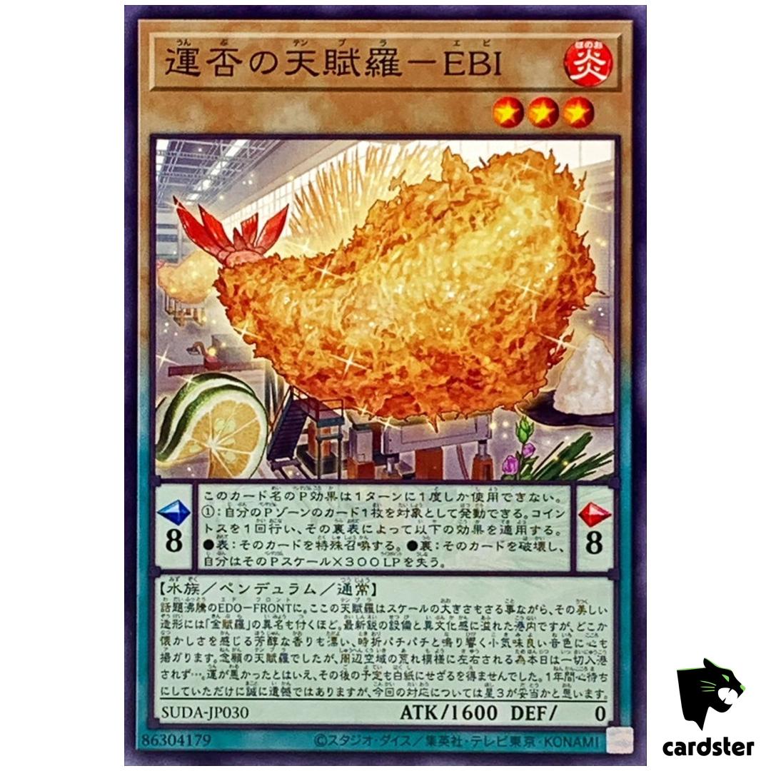 Tempura of Chance – EBI SUDA-JP030 [N] Normal Supreme Darkness Yugioh Japan