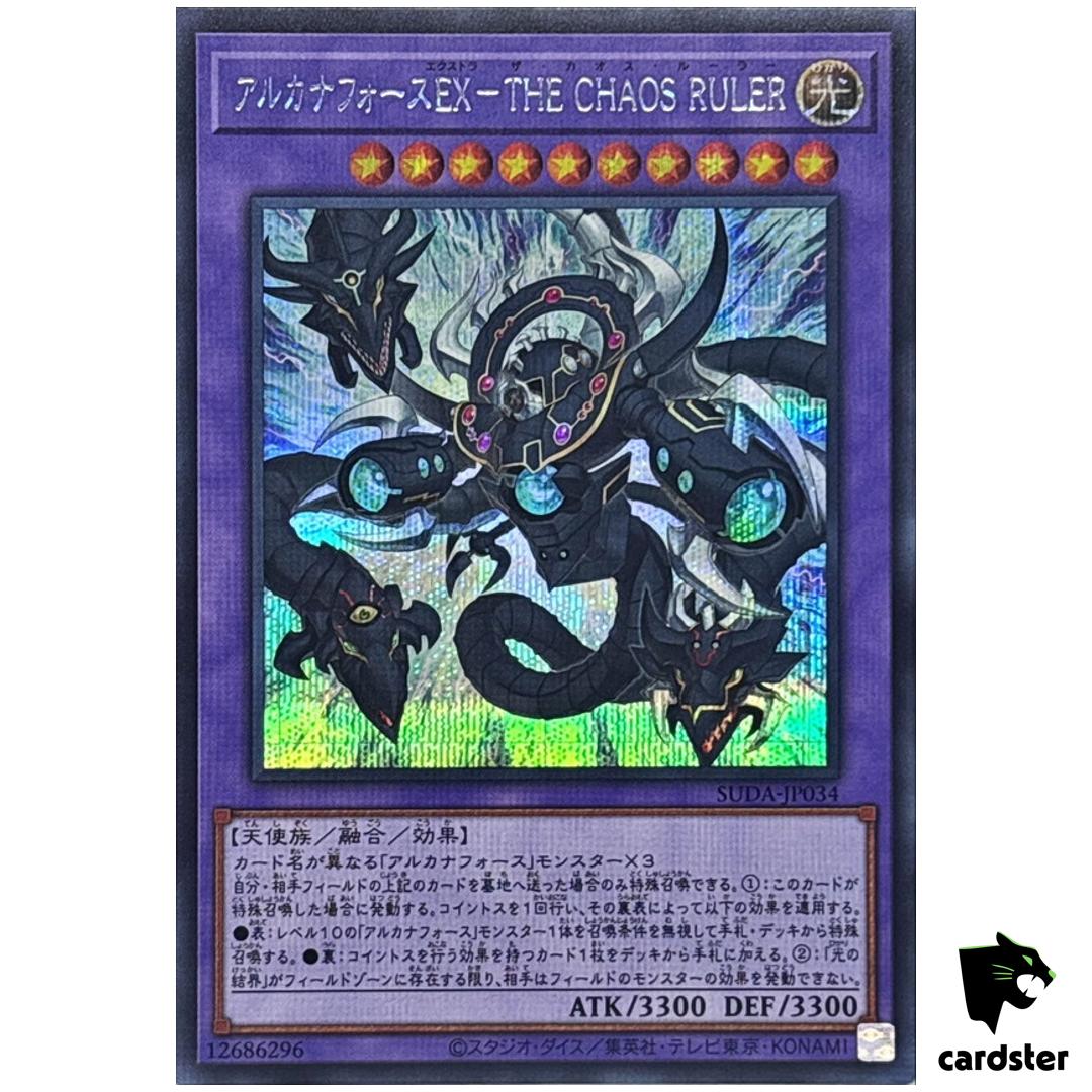 Arcana Force EX – Chaos Ruler SUDA-JP034 [ScR] Secret Sprm Dark Yugioh