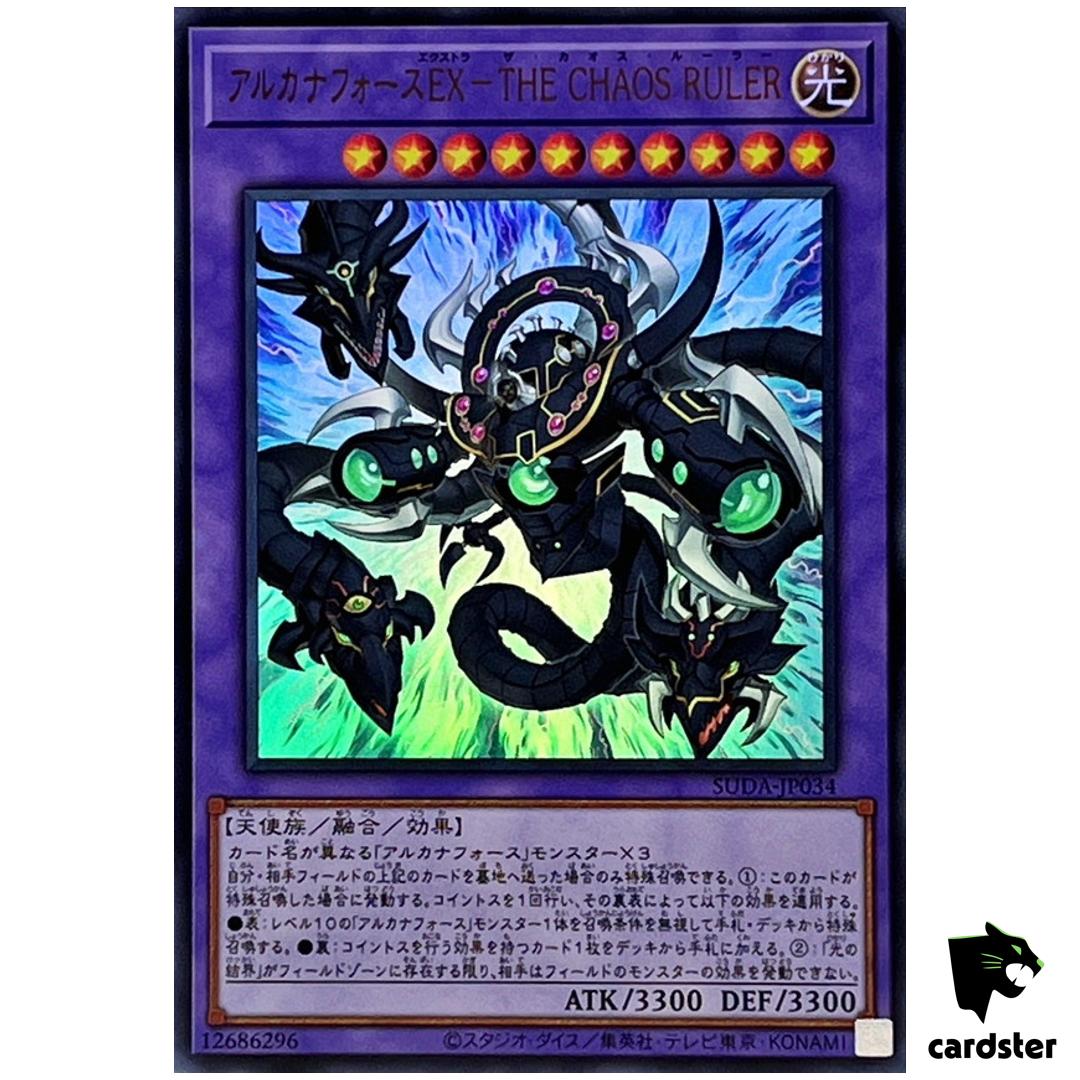 Arcana Force EX – Chaos Ruler SUDA-JP034 [UR] Ultra Sprm Darkness Yugioh