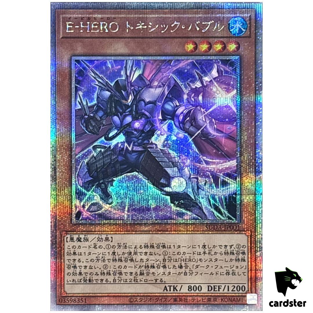 Evil HERO Toxic Bubble SUDA-JP001 [QSrR] Quarter Supreme Darkness Yugioh