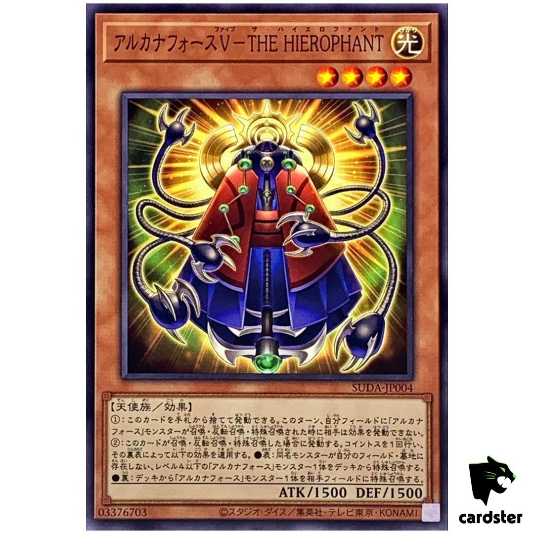Arcana Force V – Hierophant SUDA-JP004 [N] Normal Sprm Darkness Yugioh