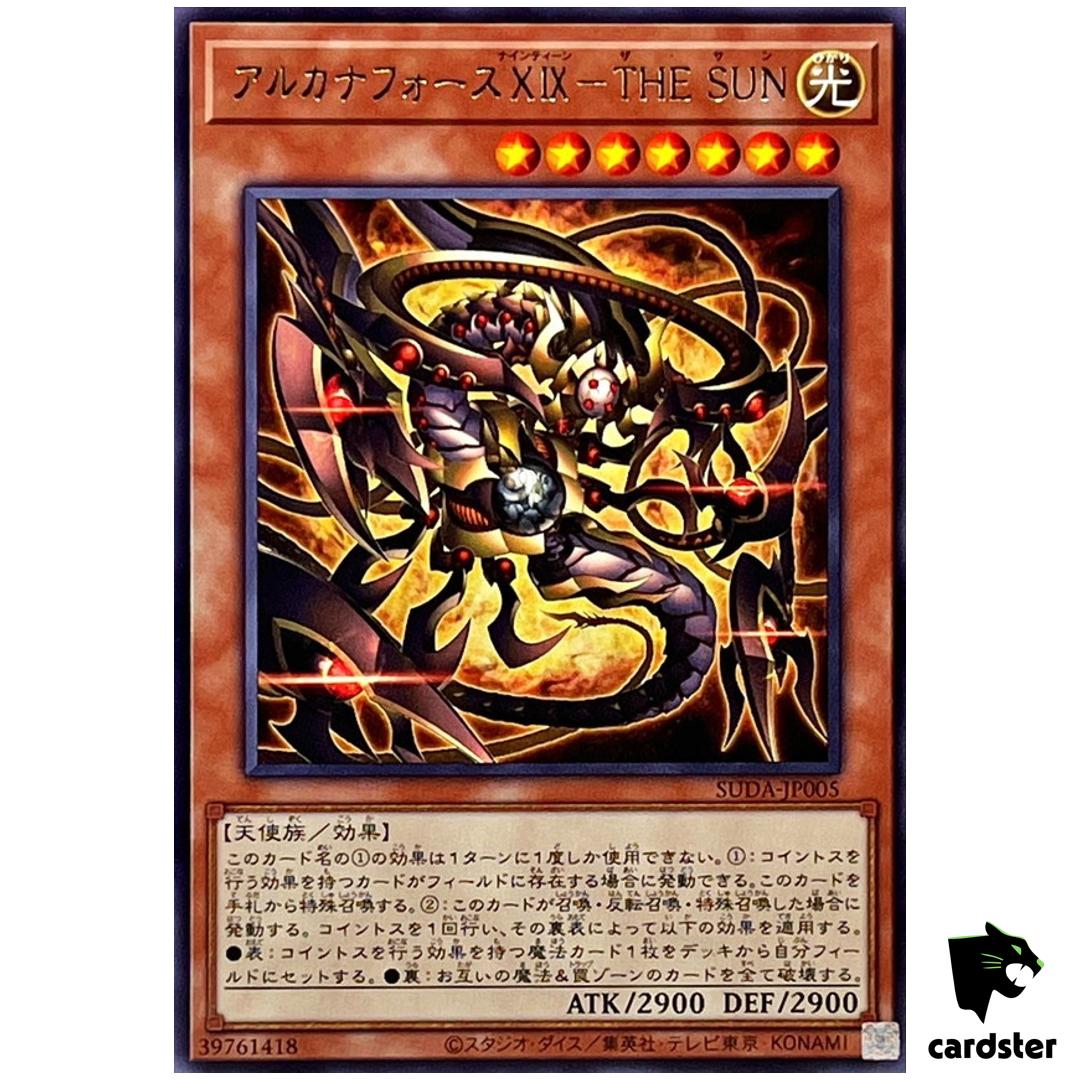 Arcana Force XIX – Sun SUDA-JP005 [R] Rare Supreme Darkness Yugioh Japan