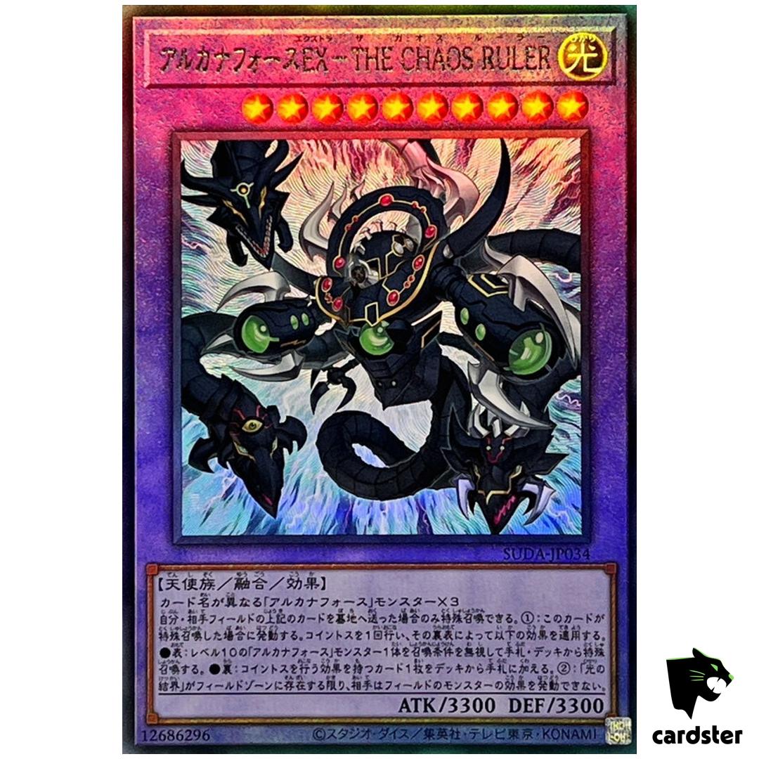 Arcana Force EX – Chaos Ruler SUDA-JP034 [UtR] Ultimate Sprm Dark Yugioh