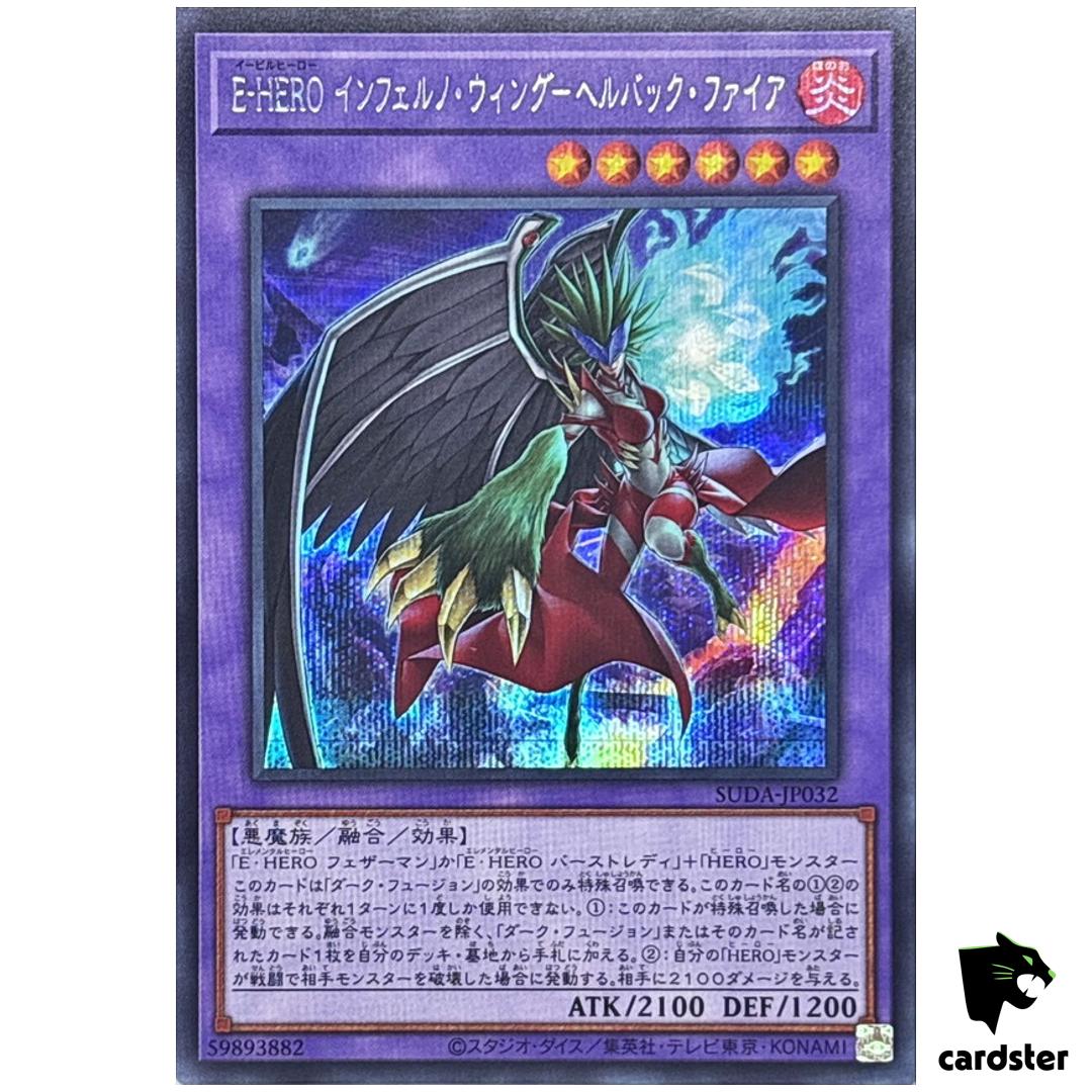 Evil HERO Inferno Wing – Infernal Backlash SUDA-JP032 [ScR] Secret Yugioh