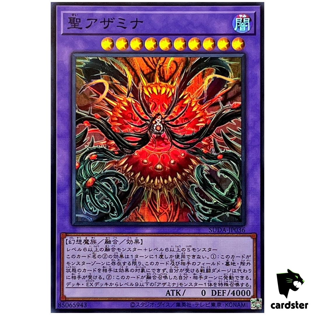 St. Azamina SUDA-JP036 [SR] Super Rare Supreme Darkness Yugioh Japanese